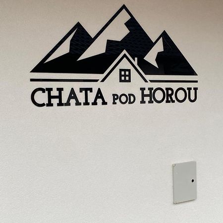 Chata Pod Horou Stará Lesná エクステリア 写真